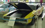 http://www.trombinoscar.com/dodge/dodgecharger1974a.jpg dodgecharger1974a
